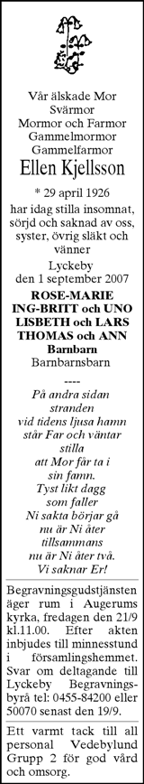 Sydöstran