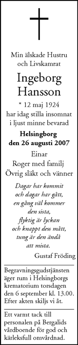 Nordvästra Skånes Tidningar,Landskrona-Posten,Helsingborgs Dagblad