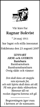 Eskilstuna-Kuriren,Strängnäs Tidning