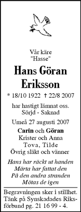 Västerbottens Folkblad,Västerbottens-Kuriren