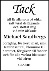 Eskilstuna-Kuriren,Strängnäs Tidning