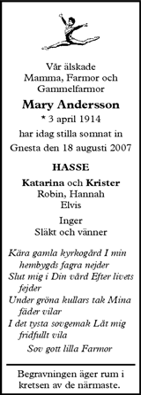 Södermanlands Nyheter