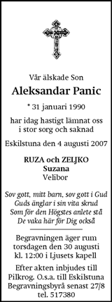Eskilstuna-Kuriren,Strängnäs Tidning