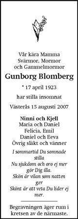 Eskilstuna-Kuriren,Strängnäs Tidning