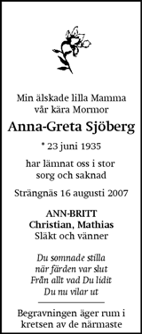 Eskilstuna-Kuriren,Strängnäs Tidning