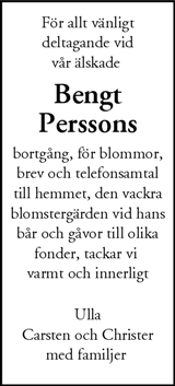 Nordvästra Skånes Tidningar,Landskrona-Posten,Helsingborgs Dagblad