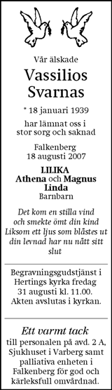 Hallands Nyheter