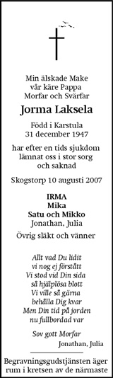 Eskilstuna-Kuriren,Strängnäs Tidning