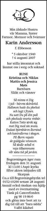 Eskilstuna-Kuriren,Strängnäs Tidning