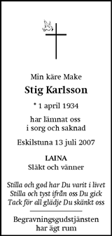 Eskilstuna-Kuriren,Strängnäs Tidning