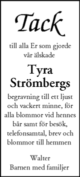 Nordvästra Skånes Tidningar,Landskrona-Posten,Helsingborgs Dagblad