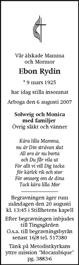 Eskilstuna-Kuriren,Strängnäs Tidning