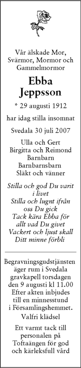 Skånska Dagbladet,Sydsvenskan