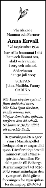 Hudiksvalls Tidning,Söderhamns-Kuriren