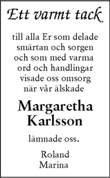 Skånska Dagbladet,Sydsvenskan