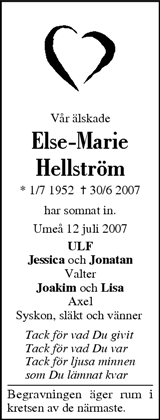 Västerbottens Folkblad,Västerbottens-Kuriren