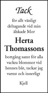 Nordvästra Skånes Tidningar,Landskrona-Posten,Helsingborgs Dagblad