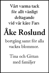 Nordvästra Skånes Tidningar,Landskrona-Posten,Helsingborgs Dagblad