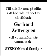 Upsala Nya Tidning