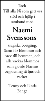 Nordvästra Skånes Tidningar,Landskrona-Posten,Helsingborgs Dagblad