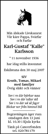 Eskilstuna-Kuriren,Strängnäs Tidning