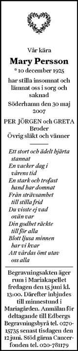 Hudiksvalls Tidning,Söderhamns-Kuriren
