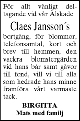 Sydöstran