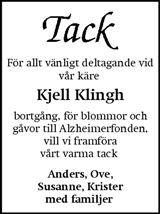 Eskilstuna-Kuriren,Strängnäs Tidning
