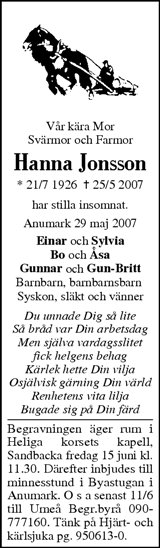 Västerbottens-Kuriren