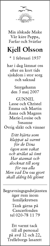 Skånska Dagbladet,Sydsvenskan