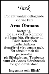 Södermanlands Nyheter