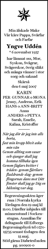 Hudiksvalls Tidning,Ljusnan,Söderhamns-Kuriren