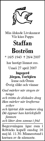Västerbottens Folkblad,Västerbottens-Kuriren