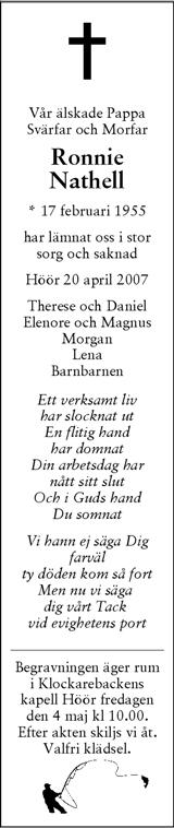 Skånska Dagbladet,Sydsvenskan