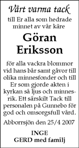 Arvika Nyheter
