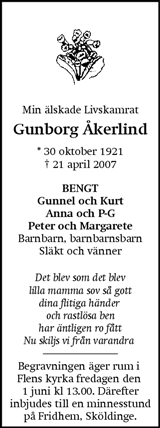 Eskilstuna-Kuriren,Strängnäs Tidning