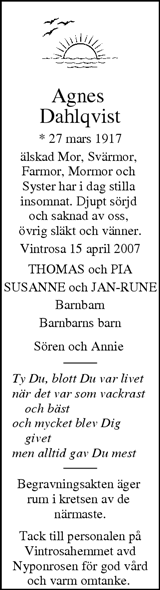 Nerikes Allehanda