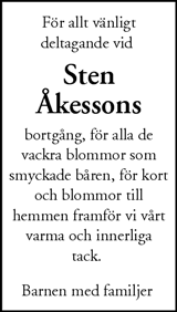 Nordvästra Skånes Tidningar,Landskrona-Posten,Helsingborgs Dagblad