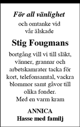 Upsala Nya Tidning