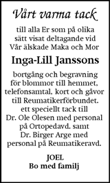 Eskilstuna-Kuriren,Strängnäs Tidning
