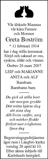 Nerikes Allehanda