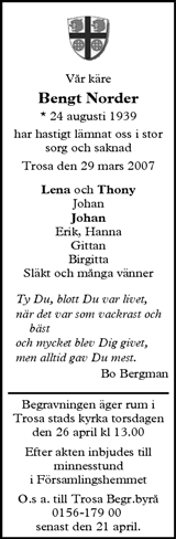 Södermanlands Nyheter