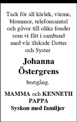 Upsala Nya Tidning