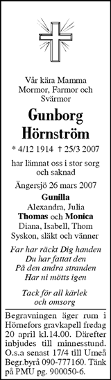 Västerbottens Folkblad,Västerbottens-Kuriren