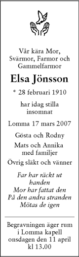 Skånska Dagbladet,Sydsvenskan