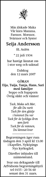 Eskilstuna-Kuriren,Strängnäs Tidning