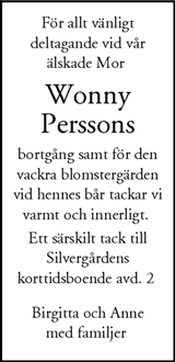 Nordvästra Skånes Tidningar,Landskrona-Posten,Helsingborgs Dagblad
