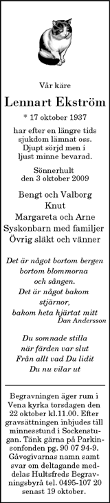 Vimmerby Tidning,Kinda Posten