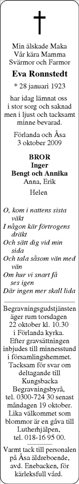 Norra Halland