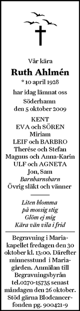 Söderhamns-Kuriren